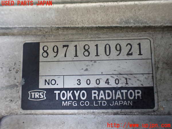 1UPJ-9232782451]ビッグホーン(UBS73GW)インタークーラー1 中古_4