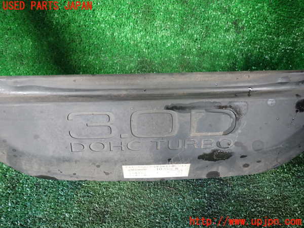 1UPJ-9232782160]ビッグホーン(UBS73GW)エンジンアッパーカバー 中古_2