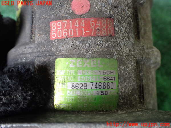 1UPJ-9232786025]ビッグホーン(UBS73GW)エアコンコンプレッサー 中古_4