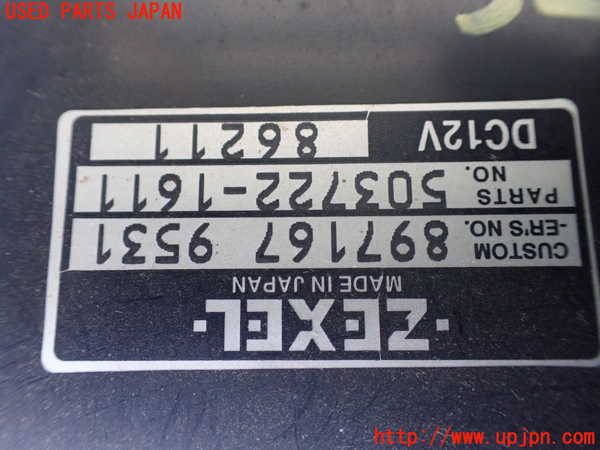 1UPJ-9232786066]ビッグホーン(UBS73GW)エアコンスイッチ1 中古_4