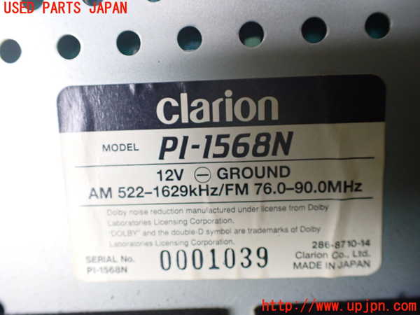 1UPJ-9232786475]ビッグホーン(UBS73GW)テープデッキ 中古_4