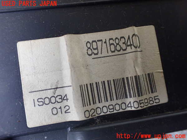 1UPJ-9232786170]ビッグホーン(UBS73GW)スピードメーター 中古_4