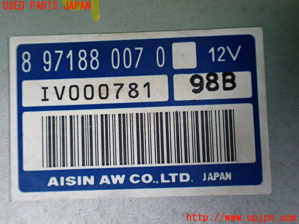 1UPJ-9232786146]ビッグホーン(UBS73GW)コンピューター1 (IV000781) 中古_2