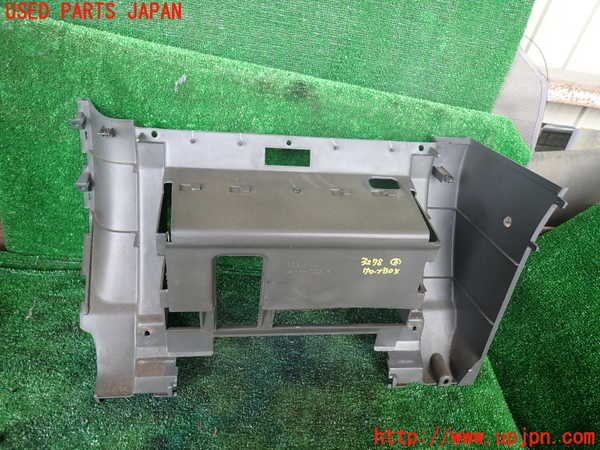 1UPJ-9232787517]ビッグホーン(UBS73GW)グローブボックス2 中古_2