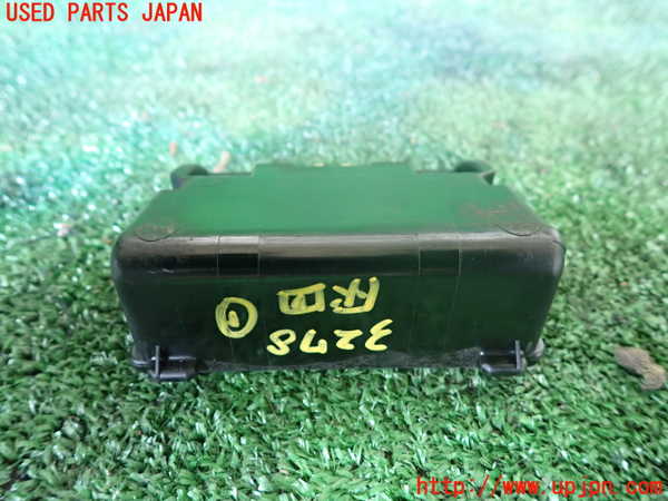 1UPJ-9232787821]ビッグホーン(UBS73GW)灰皿1 中古_2