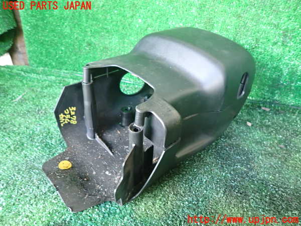 1UPJ-9232787905]ビッグホーン(UBS73GW)コラムカバー 中古_2