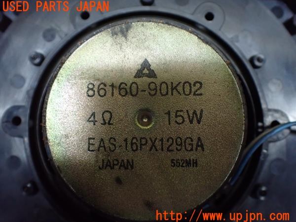 3UPJ=9232790535]ランクルプラド(KZJ71W)後期 純正 86160-90K02 バックドアスピーカー 中古_5