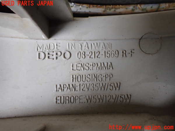 1UPJ-9232791150]ランクルプラド(KZJ71W)右コーナーランプ 中古_4