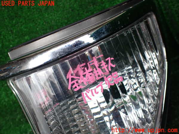 1UPJ-9232791152]ランクルプラド(KZJ71W)左コーナーランプ 中古_2