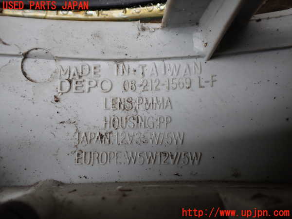 1UPJ-9232791152]ランクルプラド(KZJ71W)左コーナーランプ 中古_4