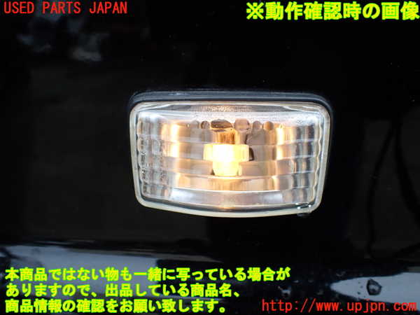 1UPJ-9232791160]ランクルプラド(KZJ71W)右ウィンカーレンズ 中古_4