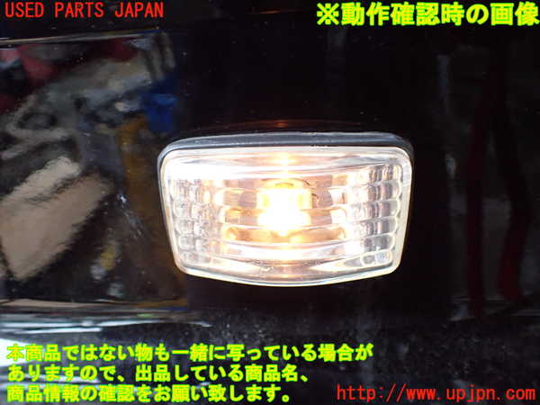1UPJ-9232791162]ランクルプラド(KZJ71W)左ウィンカーレンズ 中古_4