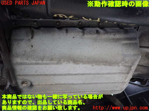 1UPJ-9232793010]ランクルプラド(KZJ71W)ミッション AT 1KZ-TE 4WD 中古_5