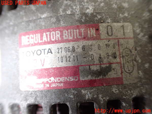 1UPJ-9232796015]ランクルプラド(KZJ71W)オルタネーター(ダイナモ) 中古_4