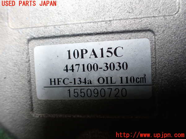 1UPJ-9232796025]ランクルプラド(KZJ71W)エアコンコンプレッサー 中古_4
