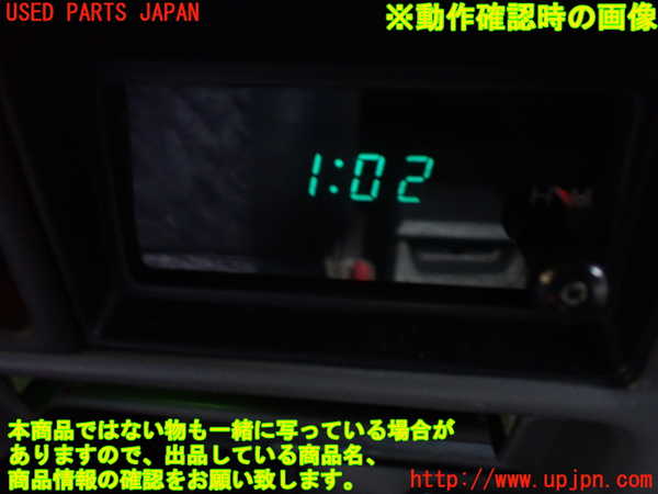 1UPJ-9232797850]ランクルプラド(KZJ71W)時計 中古_3