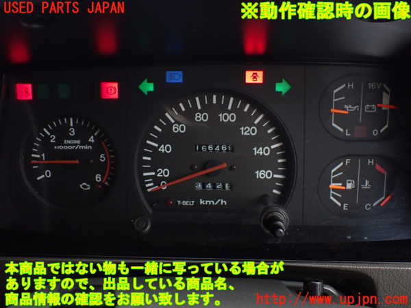 1UPJ-9232796170]ランクルプラド(KZJ71W)スピードメーター 中古_5