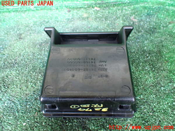 1UPJ-9232797821]ランクルプラド(KZJ71W)灰皿1 中古_3