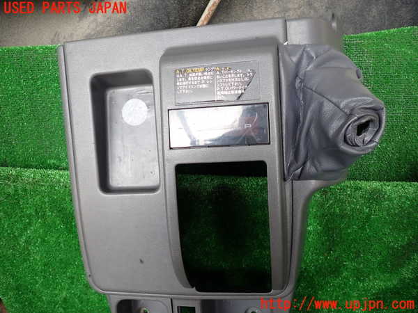 1UPJ-9232797549]ランクルプラド(KZJ71W)コンソール 中古_2