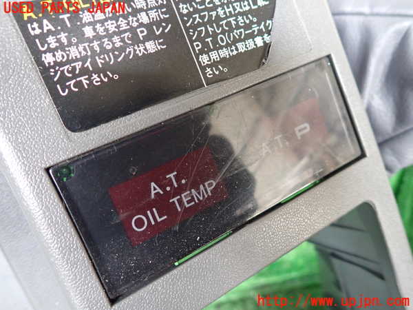 1UPJ-9232797549]ランクルプラド(KZJ71W)コンソール 中古_4