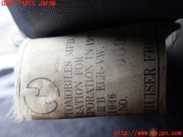 1UPJ-9232797045]ランクルプラド(KZJ71W)運転席シートベルト 中古_2