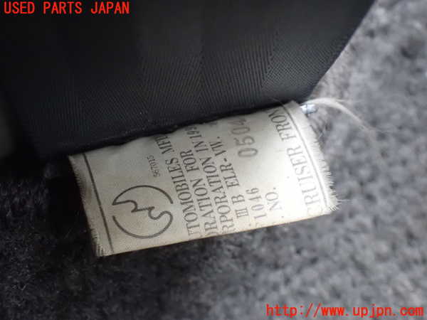 1UPJ-9232797075]ランクルプラド(KZJ71W)助手席シートベルト 中古_2