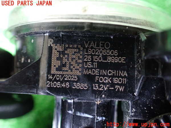 1UPJ-9232801180]デリカミニ(B34A)右フォグ 中古_4