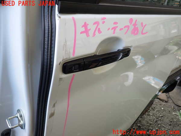 1UPJ-9232801320]デリカミニ(B34A)左後ドア 43R-006714 中古_3