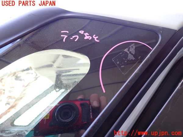 1UPJ-9232801202]デリカミニ(B34A)左フロント三角窓ガラス 43R-010183 中古_3