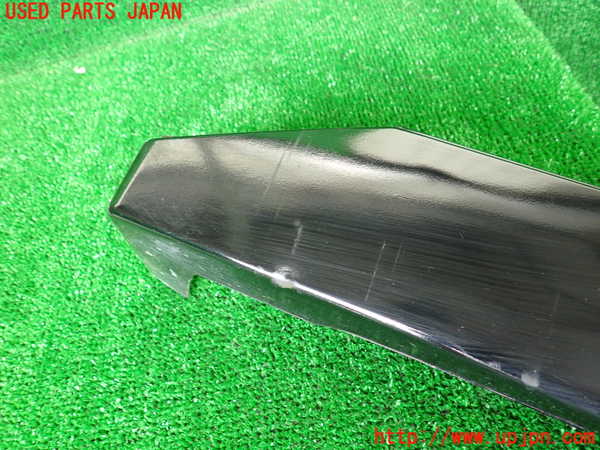 1UPJ-9232801392]デリカミニ(B34A)左サイドステップ 中古_3