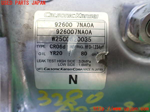 1UPJ-9232806025]デリカミニ(B34A)エアコンコンプレッサー 中古_4