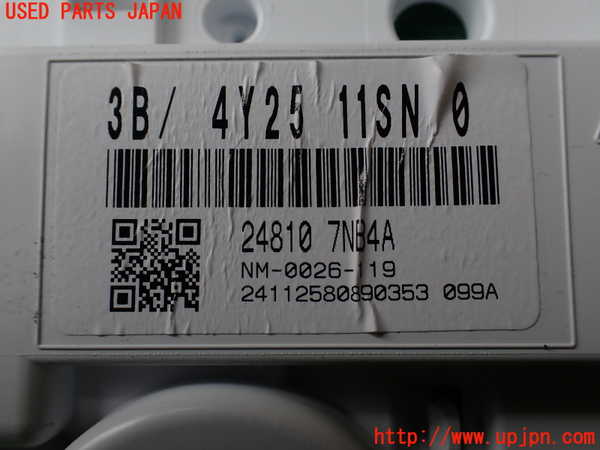 1UPJ-9232806170]デリカミニ(B34A)スピードメーター 中古_4
