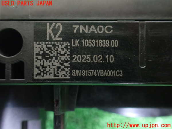 1UPJ-9232806720]デリカミニ(B34A)コンビネーションスイッチ 中古_5