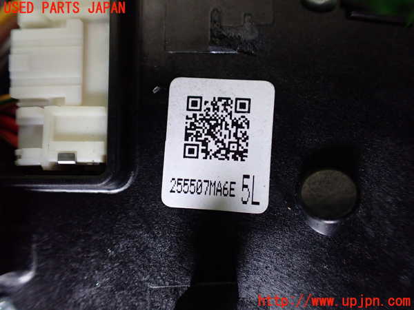 1UPJ-9232806306]デリカミニ(B34A)スイッチ1 (ステアリング) 中古_4