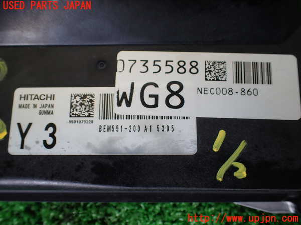 1UPJ-9232806110]デリカミニ(B34A)エンジンコンピューター 中古_2