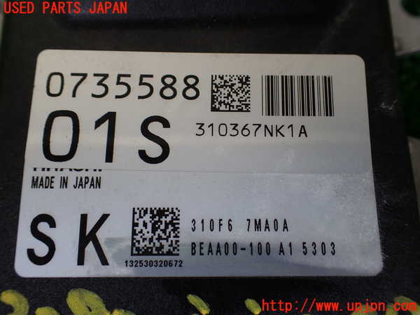 1UPJ-9232806115]デリカミニ(B34A)ミッションコンピューター 中古_2