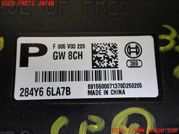 1UPJ-9232806149]デリカミニ(B34A)コンピューター4 (284Y6 6LA7B) 中古_2