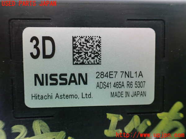 1UPJ-9232806150]デリカミニ(B34A)コンピューター5 (284E7 7NL1A) 中古_2