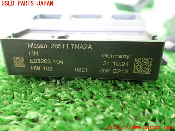 1UPJ-9232806151]デリカミニ(B34A)コンピューター6 (キックセンサー) 中古_2