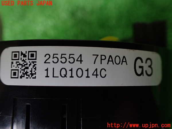 1UPJ-9232806800]デリカミニ(B34A)スパイラルケーブル(リール) 中古_4