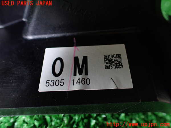 1UPJ-9232807555]デリカミニ(B34A)ATシフトレバー 中古_5