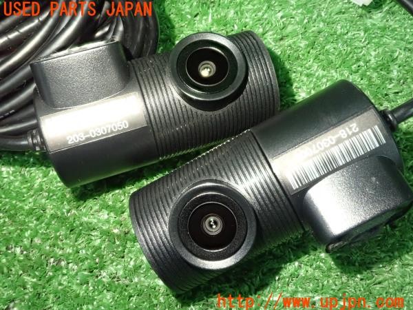 3UPJ=9232810583]フィアット 600e(FH1FI)ステランティス SDV880S2 ドライブレコーダー付きディスプレイミラー ドラレコ 中古_3