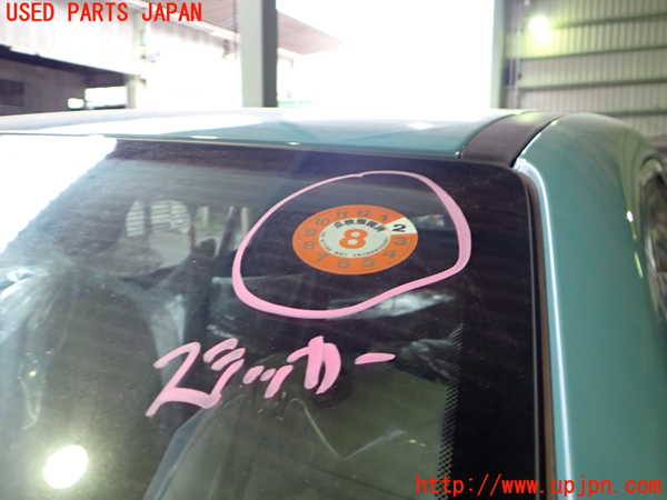 2UPJ-9232811195]フィアット・600e(FH1FI)フロントガラス 中古 MOPAR PILKINGTON M1244-1 43R-001586_2