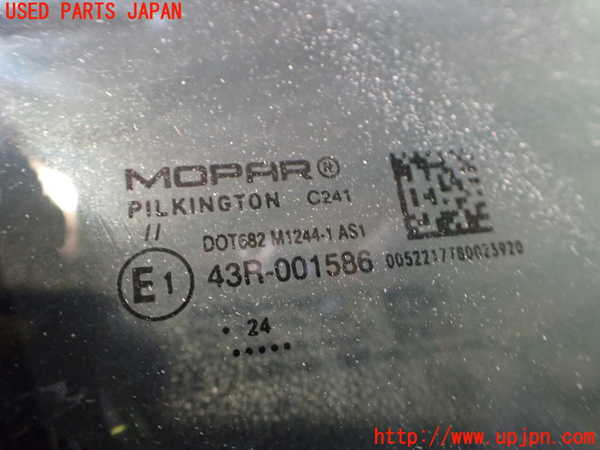 2UPJ-9232811195]フィアット・600e(FH1FI)フロントガラス 中古 MOPAR PILKINGTON M1244-1 43R-001586_4