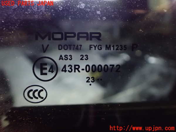 2UPJ-9232811290]フィアット・600e(FH1FI)右後ドア 中古 MOPAR FYG M1235 43R-000072_2