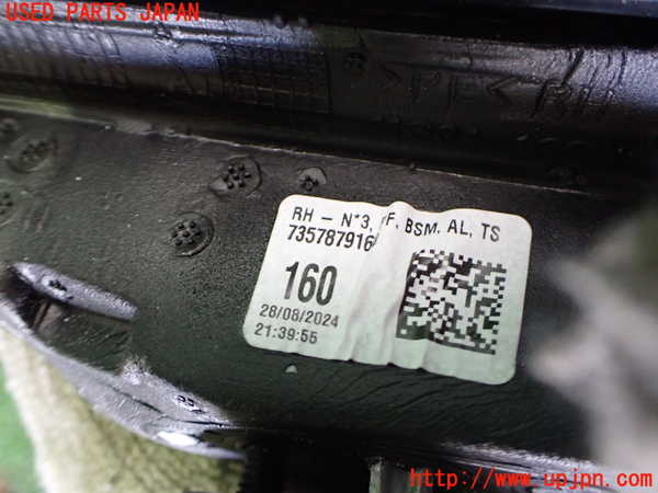 2UPJ-9232811210]フィアット・600e(FH1FI)右ドアミラー 中古_4