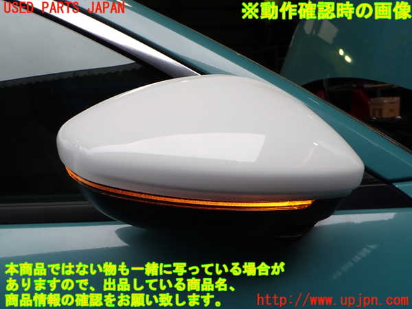 2UPJ-9232811210]フィアット・600e(FH1FI)右ドアミラー 中古_5