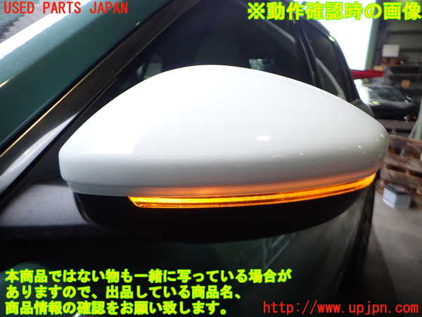 2UPJ-9232811212]フィアット・600e(FH1FI)左ドアミラー 中古_5