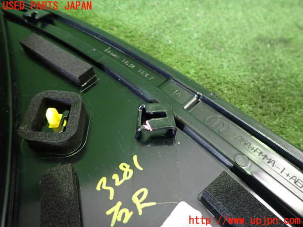 2UPJ-9232811380]フィアット・600e(FH1FI)右クォーターガラス 中古_3