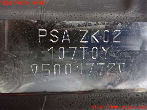 2UPJ-9232812010]フィアット・600e(FH1FI)エンジン モーター ZK02 中古_2